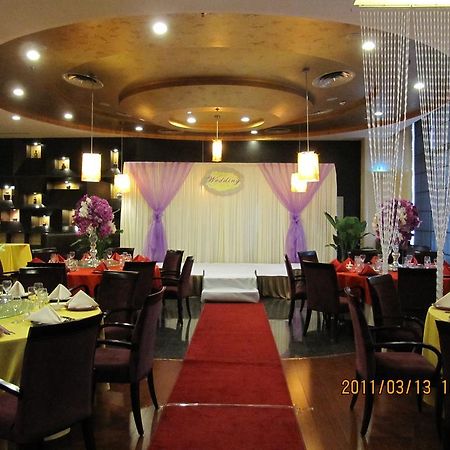 Holiday Inn Central Plaza 北京 エクステリア 写真