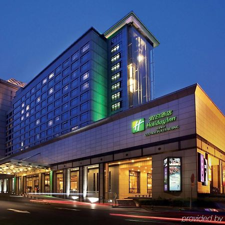 Holiday Inn Central Plaza 北京 エクステリア 写真