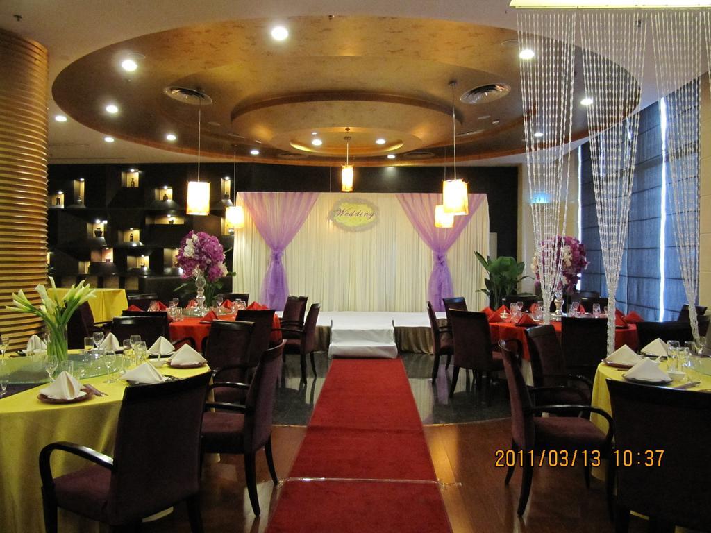 Holiday Inn Central Plaza 北京 エクステリア 写真