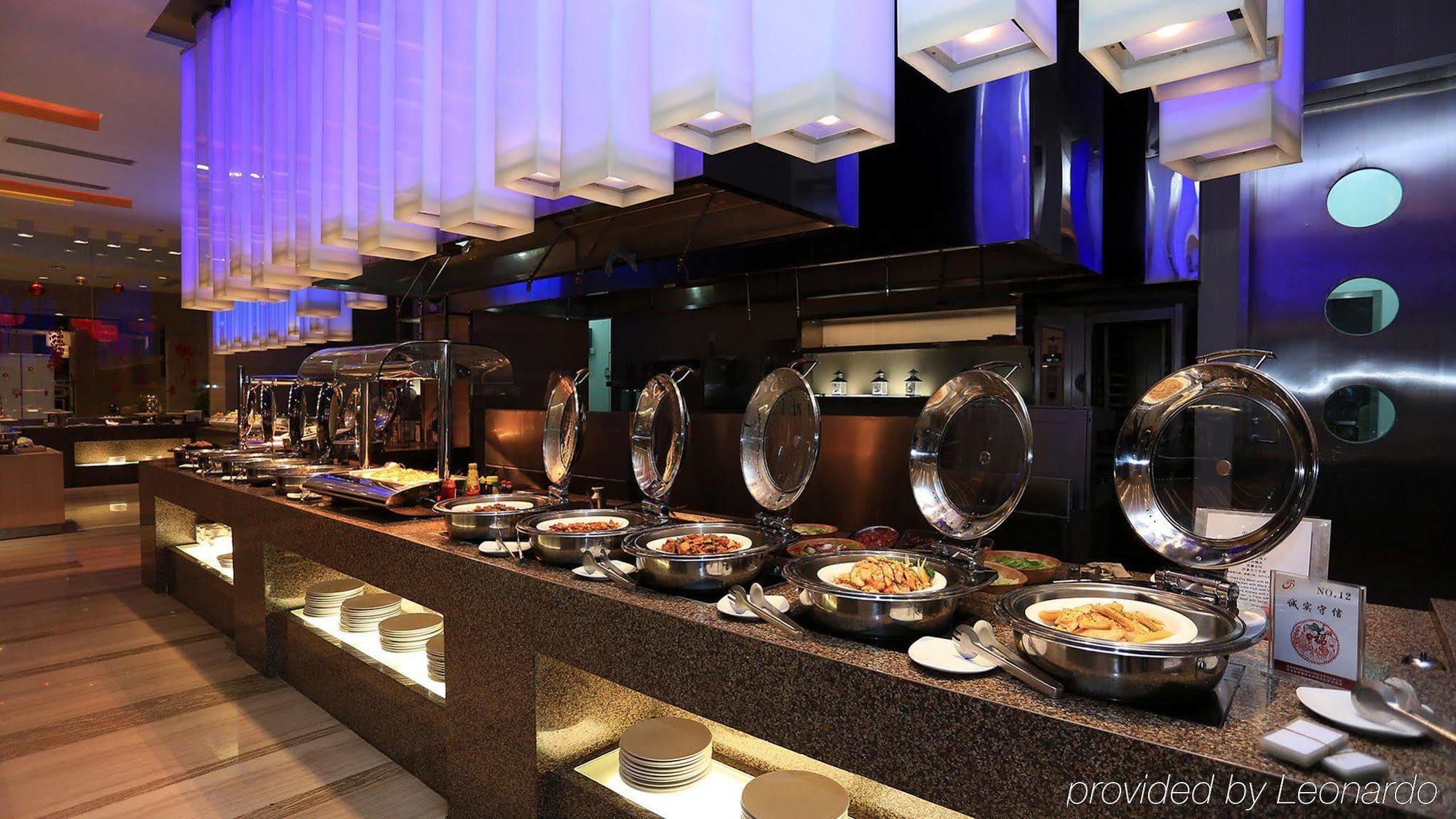 Holiday Inn Central Plaza 北京 エクステリア 写真