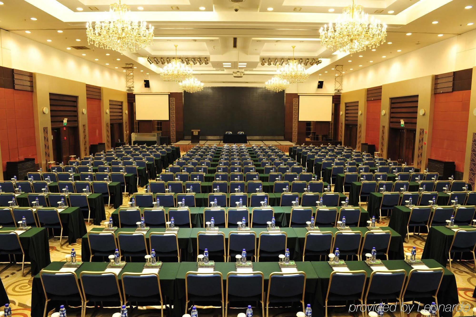 Holiday Inn Central Plaza 北京 エクステリア 写真