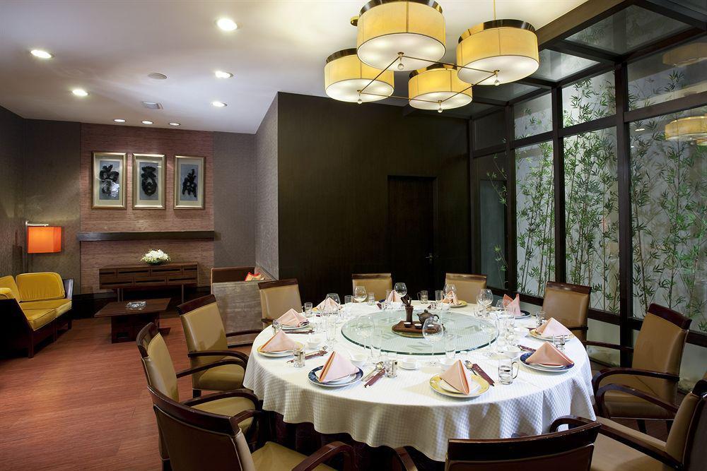 Holiday Inn Central Plaza 北京 エクステリア 写真
